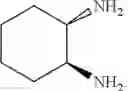 Fig. 09 - Compounds suitable for use in inks and inks having such compounds