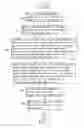 Fig. 06 - Combustible energy recycling system and method thereof