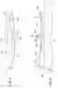 Fig. 10 - Anchor system for a kayak