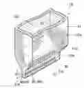 Fig. 01 - Liquid application apparatus