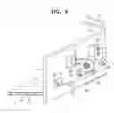 Fig. 07 - Method and apparatus for reduction of ammonia, carbon dioxide and pathogens in chicken houses