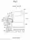 Fig. 02 - Head cover of an internal combustion engine
