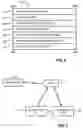 Fig. 07 - Systems and methods for providing operating parameters to a paintball gun and paintball accessories