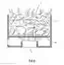 Fig. 07 - Charcoal fuel assembly
