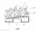Fig. 08 - Charcoal fuel assembly