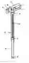 Fig. 01 - ELECTRIC TELESCOPIC STICK