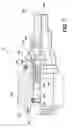 Fig. 07 - Cooler bypass apparatus and installation kit
