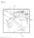 Fig. 03 - MOVING TRACKS DOZER EQUALIZER LINK ELASTOMERIC BEARING ASSEMBLY AND ASSOCIATED PIN STRUCTURE