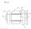 Fig. 05 - MOVING TRACKS DOZER EQUALIZER LINK ELASTOMERIC BEARING ASSEMBLY AND ASSOCIATED PIN STRUCTURE