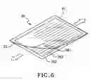 Fig. 07 - DEVICE FOR SENSING CURLED FILM IN LAMINATING MACHINE
