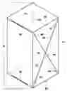 Fig. 01 - Erect Flexible Panel(s) with Support Member(s) and Connected Erect Flexible Panels Producing an Enclosure or Container
