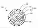 Fig. 01 - Method for manufacturing a coaxial cable