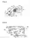Fig. 04 - Arm structure