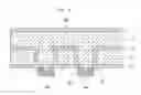 Fig. 06 - Printed circuit board having electromagnetic bandgap structure