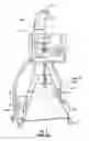 Fig. 02 - Dunnage discharge safety chute