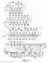 Fig. 06 - Trays and apparatus and method for removing cartons from trays