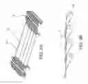 Fig. 10 - Side-flexing Conveyor Chain with Pivoting Slats and Related Methods