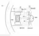 Fig. 01 - Switch device for vehicle