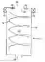 Fig. 01 - PLASMA REACTOR