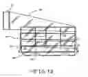 Fig. 08 - Load tray and method for unitizing a palletized load