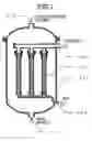 Fig. 07 - Hollow fiber membrane module with covered membrane outer periphery