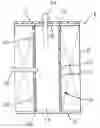 Fig. 01 - Space reducing filter with supplemental fluid processing element