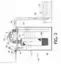 Fig. 04 - Liquid vacuuming and filtering device and method