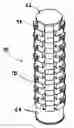 Fig. 01 - Spinning tower rack