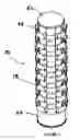 Fig. 02 - Spinning tower rack