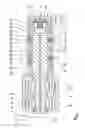 Fig. 02 - Bobbin holder