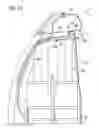 Fig. 09 - Device for delimiting a crew rest compartment and method for implementing such a device