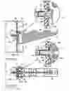Fig. 09 - Cable support system