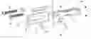Fig. 01 - Adjustable wall cupboard holder