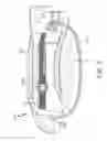 Fig. 07 - Adjustable mount assembly for a carrier system