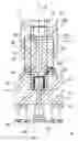 Fig. 01 - Solenoid with armature having frontal recess