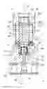 Fig. 02 - Solenoid with armature having frontal recess