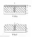 Fig. 04 - CMP slurry for metallic film, polishing method and method of manufacturing semiconductor device