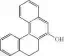 Fig. 63 - Chromene compound