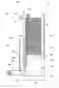 Fig. 01 - MEDIA STOCKER AND PAPER FEEDER