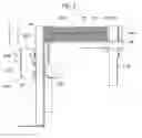 Fig. 04 - MEDIA STOCKER AND PAPER FEEDER