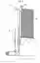Fig. 05 - MEDIA STOCKER AND PAPER FEEDER