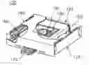 Fig. 01 - Linear vibration motor having a buffer member