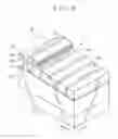 Fig. 06 - Ultrasonic transducer, ultrasonic probe and producing method