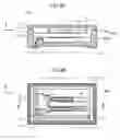 Fig. 05 - Stiffness-enhanced surface-mounted piezoelectric devices