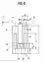 Fig. 07 - Manufacturing method of a quartz crystal unit , a quartz crystal oscillator and an electronic apparatus