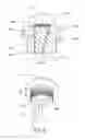 Fig. 07 - LED LAMP ELECTRODE STRUCTURE