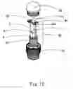 Fig. 09 - LED LAMP ELECTRODE STRUCTURE