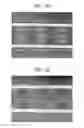 Fig. 25 - PLASMA DISPLAY PANEL