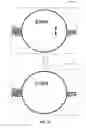 Fig. 29 - Digital wiring device