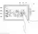 Fig. 01 - Information processing device, display method and program